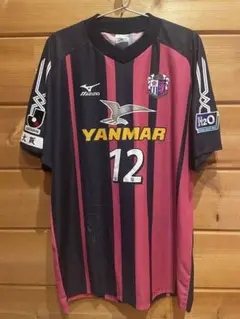 Mizuno Yanmar Osaka Jリーグ シャツ 12番　セレッソ大阪