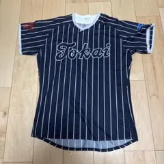 東海大市原望洋　野球　ユニフォーム