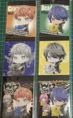 ヒプノシスマイク　ぎゅぎゅっと3Pメモ帳　まとめセット　ヒプマイ