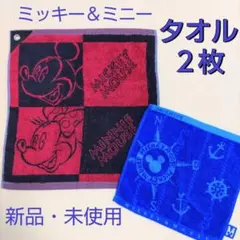 【ハンドタオル】☆新品・未使用☆　ミッキー　ミニー　ディズニーハンカチ タオル