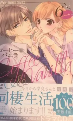 Item thumbnail for item ea6ab782-1e1b-4743-8034-35b17e1e9b15