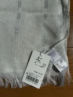 大判⭐️シルバー ストール フリンジ付き 新品