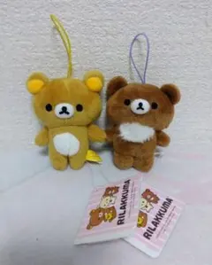 リラックマ ゴムひも付き マスコット 2点セット ラウンドワン限定