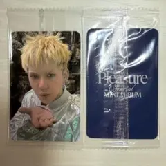TREASURE Pleasure Ktown4u ヨントン トレカ ヒョンソク
