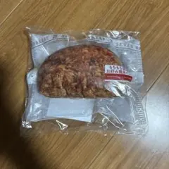 セブンイレブンHappyくじ　一番くじC賞　パンポーチ H賞 ケーブルバンド