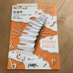 Item thumbnail for item b86ecb17-1a57-424a-8dbd-897751f07c24