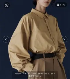 Item thumbnail for item 27e405a7-2f69-4206-b5b4-3bed6ee5eeb5