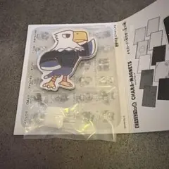 どうぶつの森 キャラマグネッツ アポロ