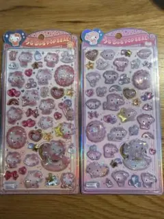 ハローキティ マイメロディ うるちゅるポップシール 2シートセット