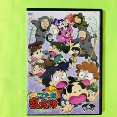 忍たま乱太郎 第18シリーズ 六の段 七の段 DVD - メルカリ