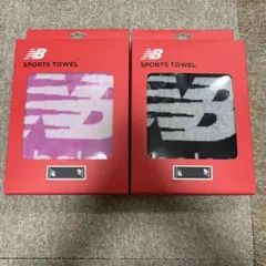 New Balance スポーツタオル 2枚セットのサムネイル