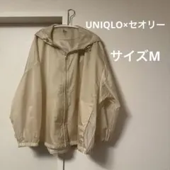 Unique×セオリー　ナイロンパーカー　Natural サイズMのサムネイル