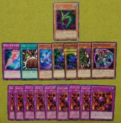 汎用禁止制限カードまとめ キラー・スネーク SJ2 ノーマル N キラースネーク