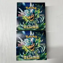 ポケモンカードゲーム 変幻の仮面シュリンク付きbox 楽天市場】ポケモンカードゲーム 変幻の仮面 BOX スカーレット