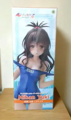 Item thumbnail for item 81abcbea-d46f-425c-ab8e-7448f72a8893