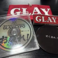 GLAY SHIGA 2026年ツアー記念キーホルダー - メルカリ