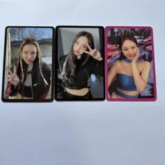 TWICE READY TO BE ナヨン トレカ