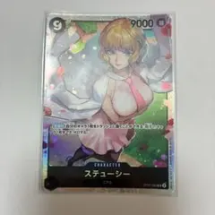 わっくん様 リクエスト 2点 まとめ商品