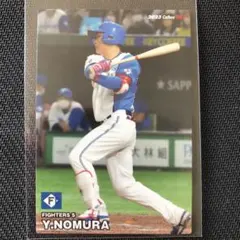 プロ野球チップス 2023 北海道日本ハムファイターズ 野村祐希