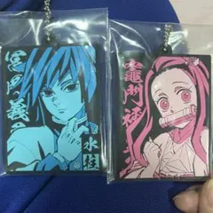 鬼滅の刃 1番くじ ラバーマスコット