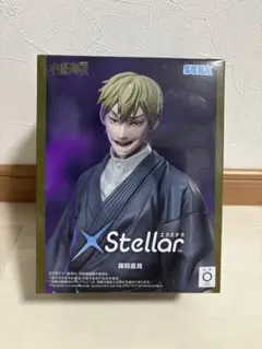 2026年最新】呪術廻戦 フィギュアの人気アイテム - メルカリ