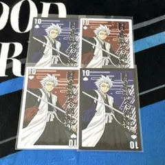 BLEACH 日番谷冬獅郎 トランプ