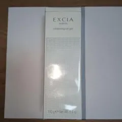 【新品未使用品】アルビオンエクシア　クレンジングオイルジェル
