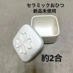 Item thumbnail for item 1636a705-2d4c-4ad8-98e3-037fd4f4335f