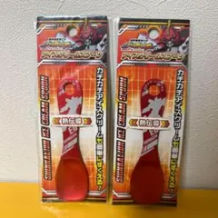 「E6こまち（×2点）」シンカリオン　アイスクリームスプーン　男鹿アキタ