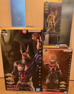 【即日発送可】ラストワン賞＋D賞＋F賞 一番くじ 僕のヒーローアカデミア