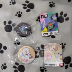BT21 くら寿司　ビッくらポン