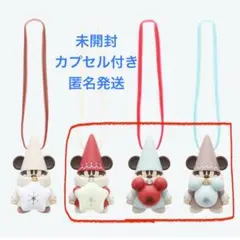 リルリンリン カプセルトイ 3個セット 新品未開封品 シュリンク付き ディズニー