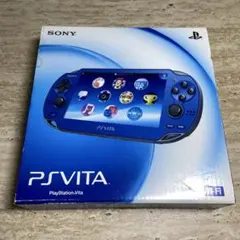 2026年最新】PS VITA Wi-Fi サファイアブルーの人気アイテム - メルカリ