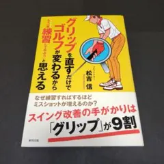 Item thumbnail for item 9f333546-a134-4d2a-a022-bf2d41f3a7b0