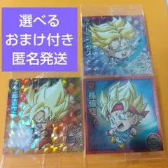 ドラゴンボール超戦士シールウエハース 超絶感謝の十周年まとめ売り