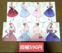 Item thumbnail for item e3e58744-4e0d-4fd0-821c-2cbc8e139b43