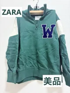 ZARA グリーン ジップアップトレーナー 150