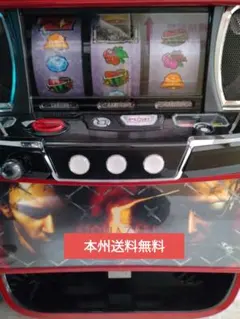 バイオ5 実機！ Yahoo!オークション - 「バイオハザード5」パチンコ、パチスロの落札