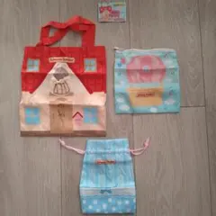 Item thumbnail for item cfaafe43-f056-43aa-b7aa-01a0927224b1