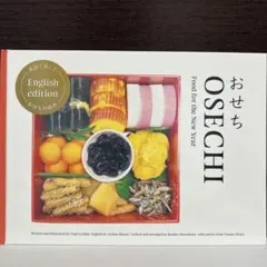 Moto様 リクエスト 2点 まとめ商品