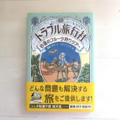 Item thumbnail for item 6aeeacca-5fa0-4b11-b1dc-08fe9c65ebe1