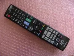 2026年最新】bd-nw500 純正リモコンの人気アイテム - メルカリ