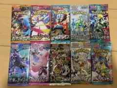 ポケモンカード 未開封 絶版パック まとめ売り 10パック　⑤