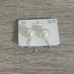 イヤリング　パール　結婚式