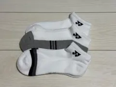 Item thumbnail for item 30e3f88b-b694-454d-a355-20865f736212