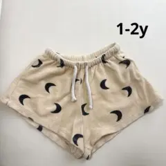 organic zoo terry shorts 1-2y