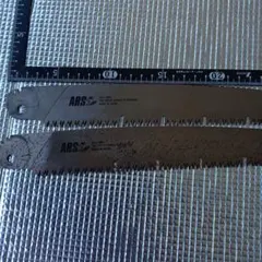 Item thumbnail for item 2e7cab16-09e5-4f84-bc78-178a2faa4ffb