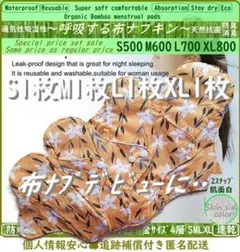 Item thumbnail for item 1446471c-3ee5-49b9-b146-0c75824be99f