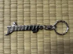 Item thumbnail for item 9cbe3f4e-59af-42f5-b605-5d2d781229ad