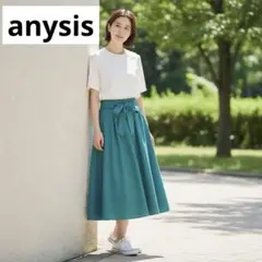 美品エニィシスanysisグリーンリボン付きフレアスカートのサムネイル